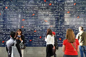Free Paris Attractions - The Love Wall