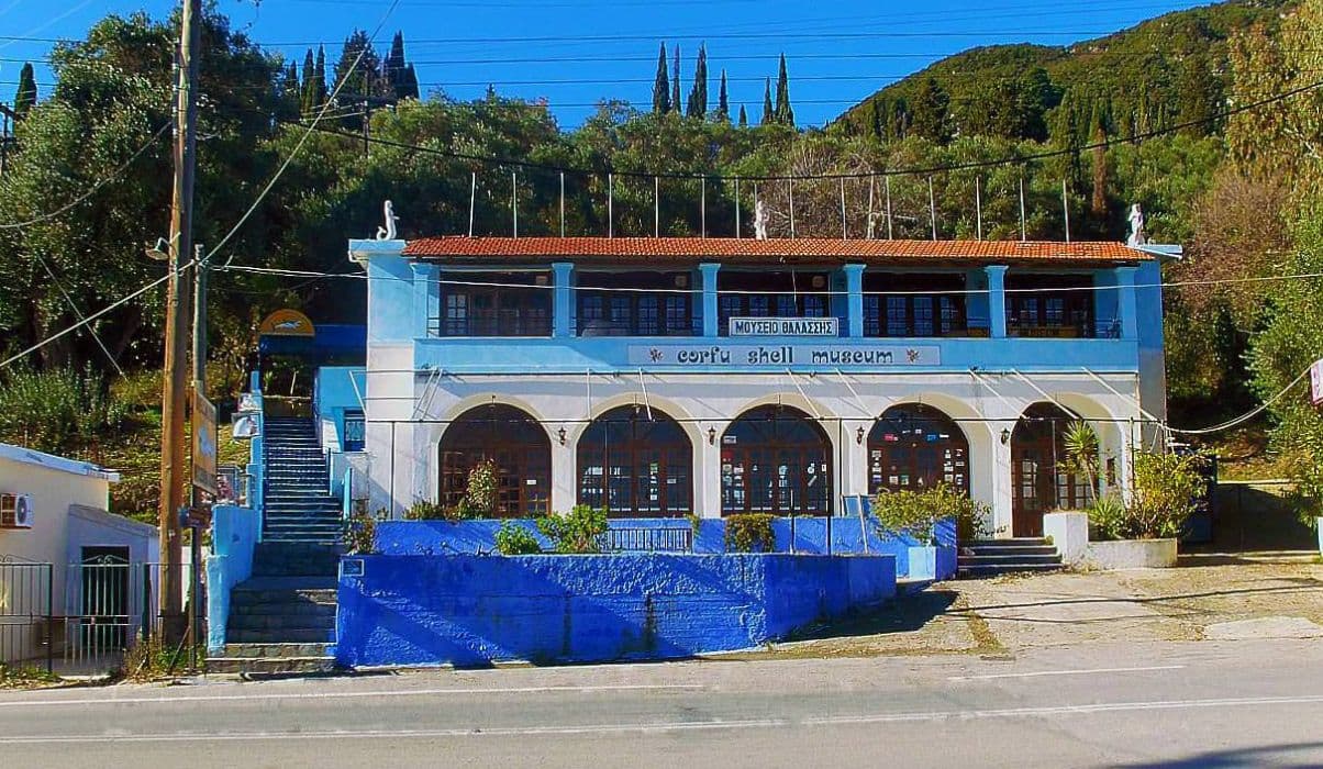 Corfu Shell Museum